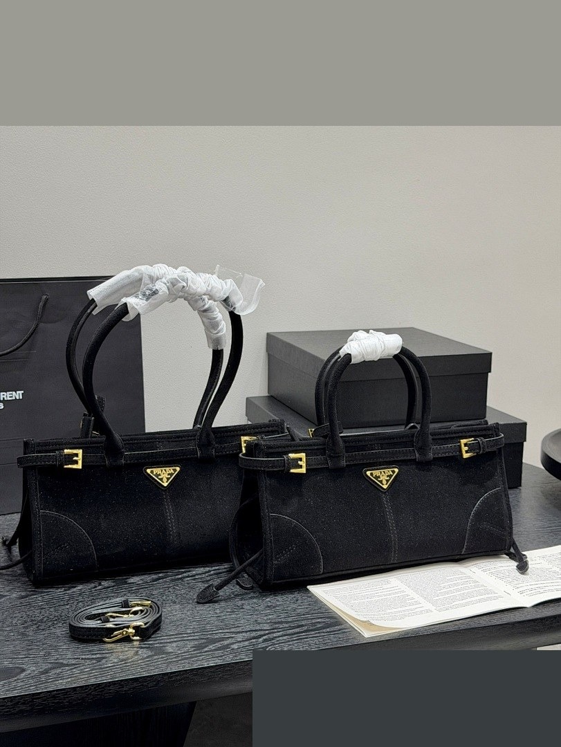 PR Bag 044