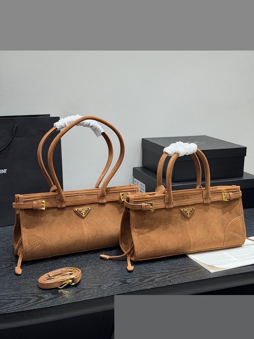 PR Bag 045