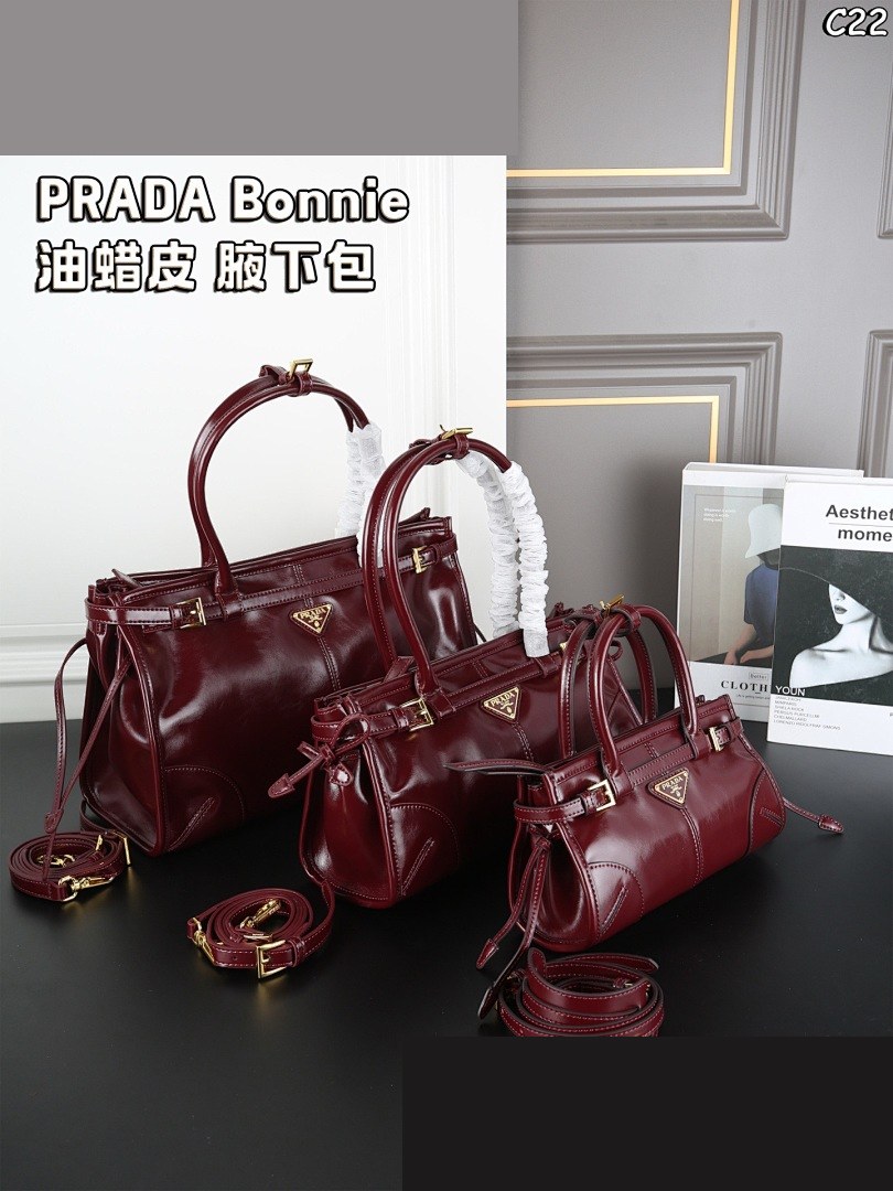 PR Bag 048