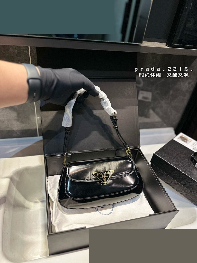 PR Bag 125