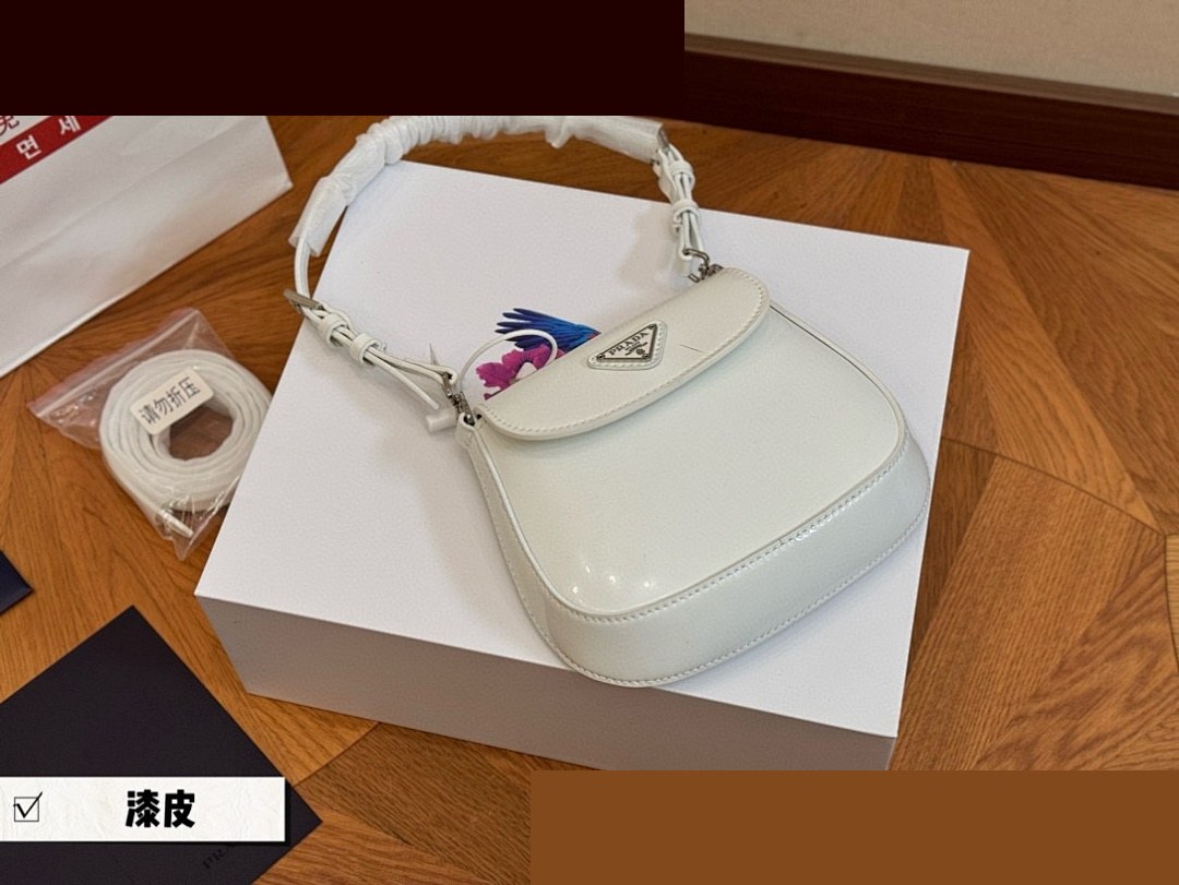 PR Bag 194