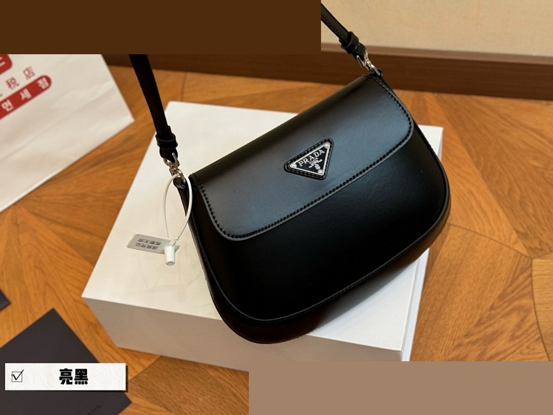 PR Bag 196