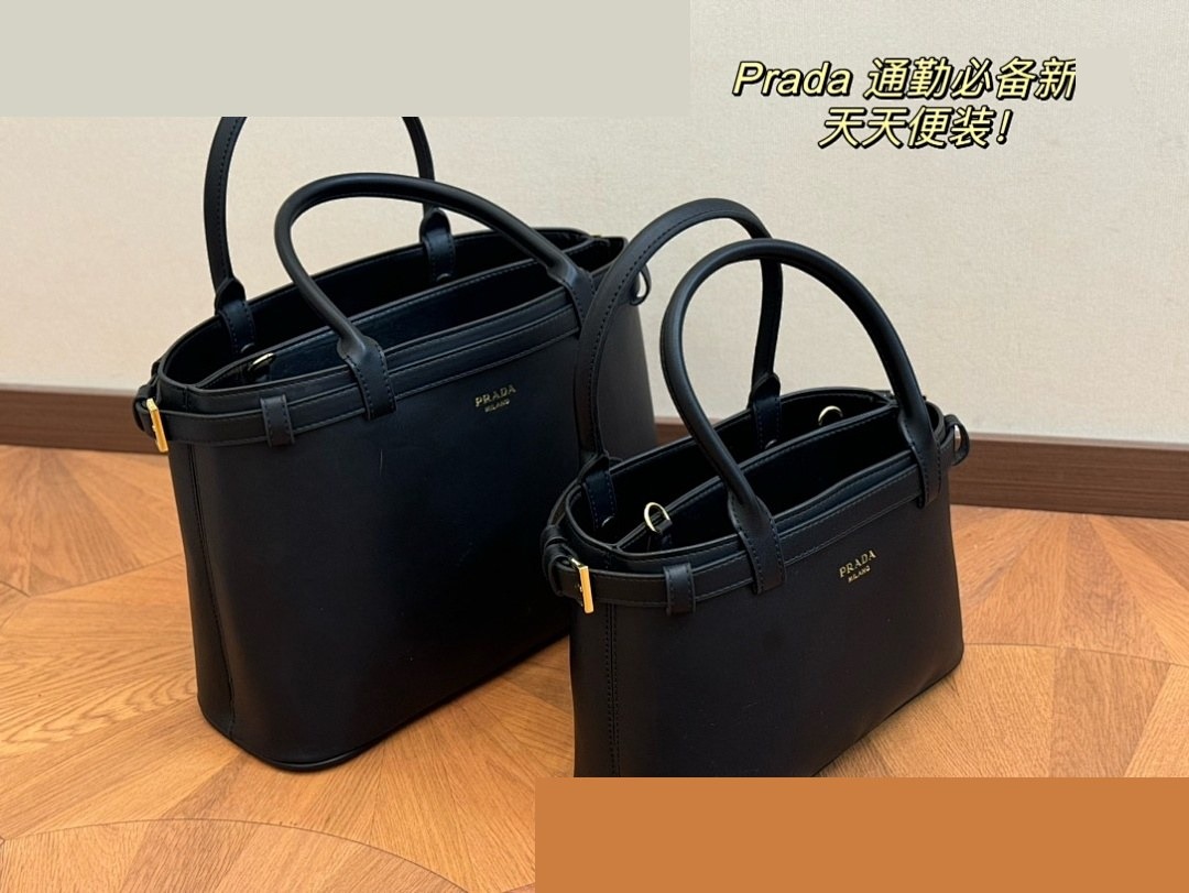 PR Bag 209