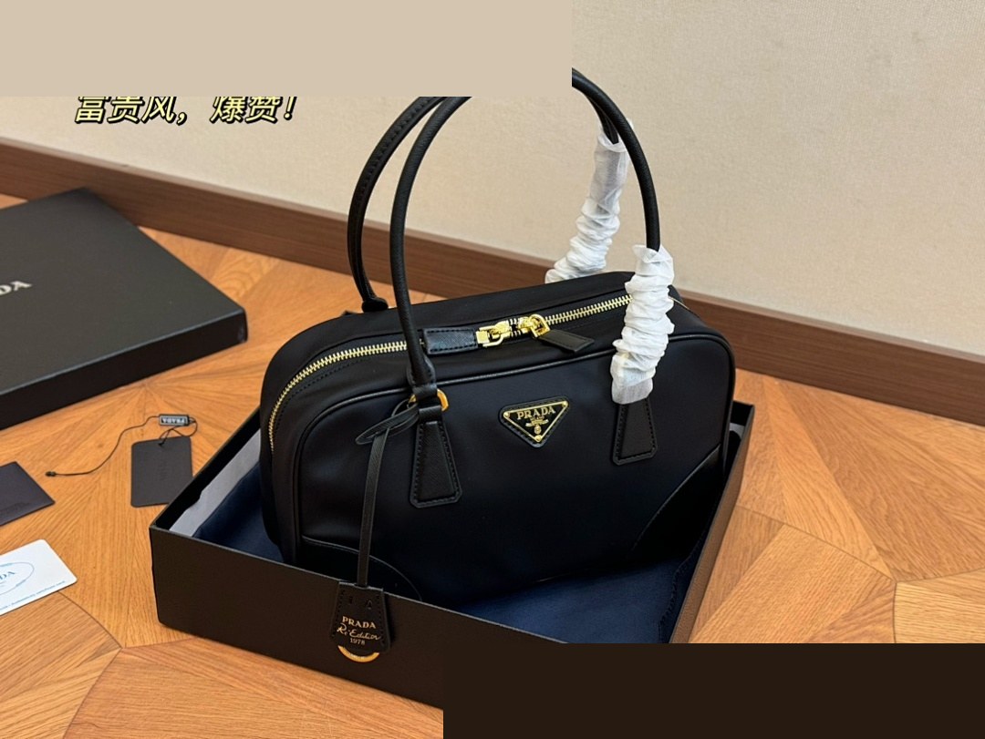 PR Bag 253