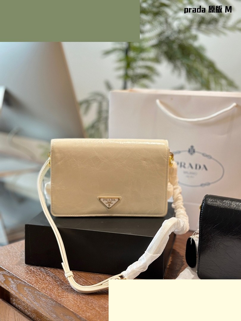 PR Bag 258