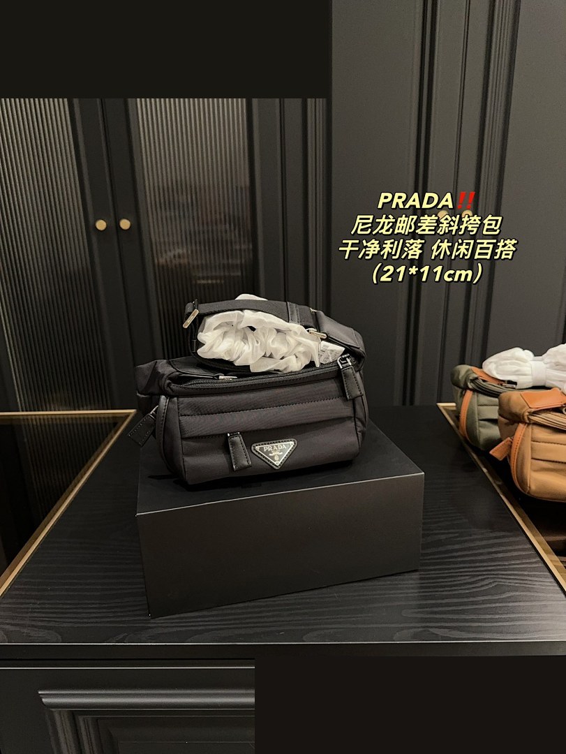 PR Bag 265