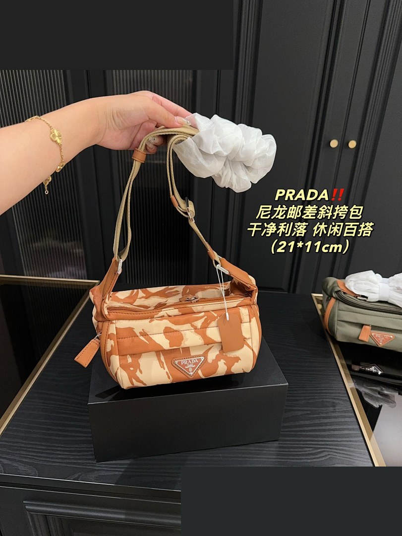 PR Bag 266