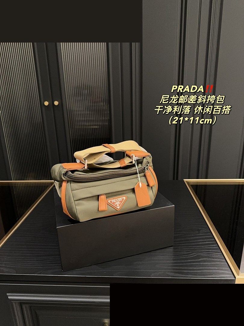 PR Bag 267