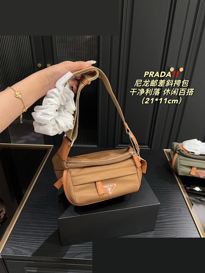 PR Bag 268