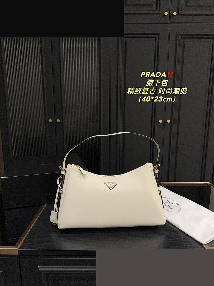 PR Bag 274