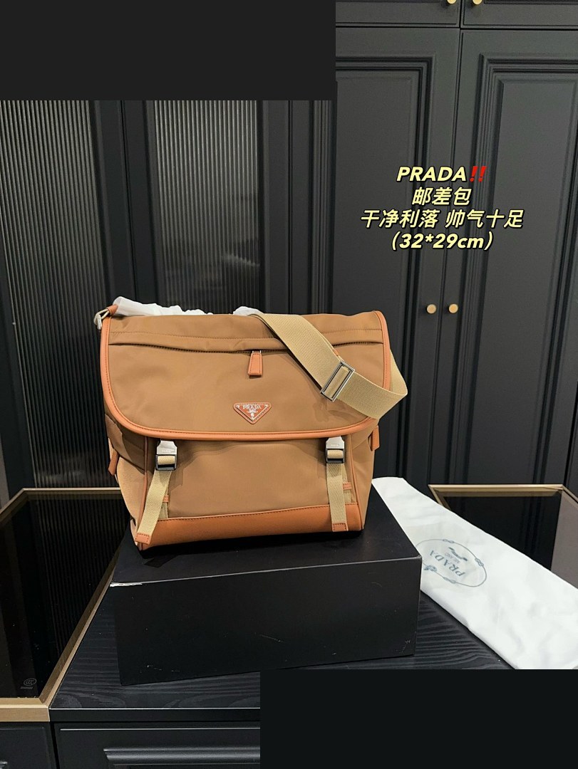 PR Bag 282
