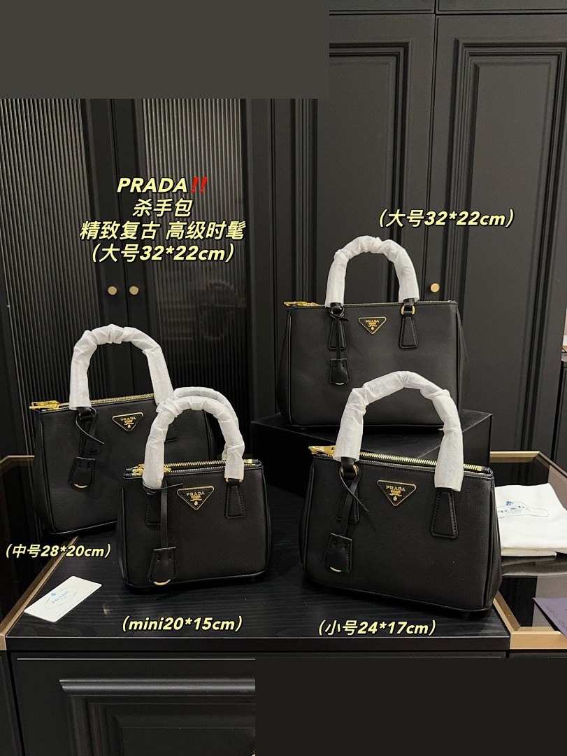 PR Bag 283