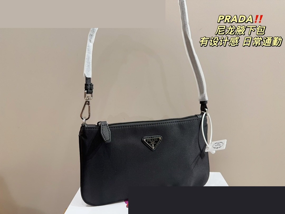 PR Bag 328