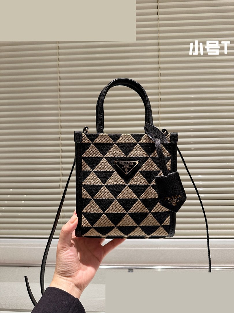 PR Bag 360