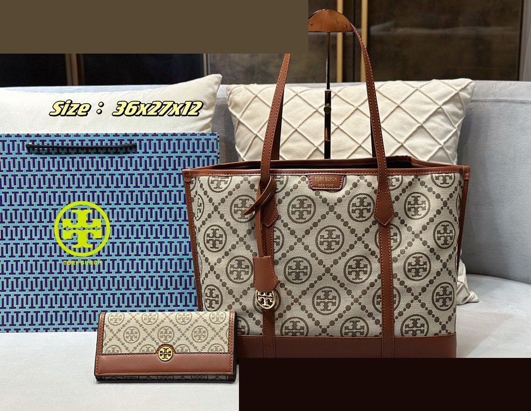 S2 Bag 260