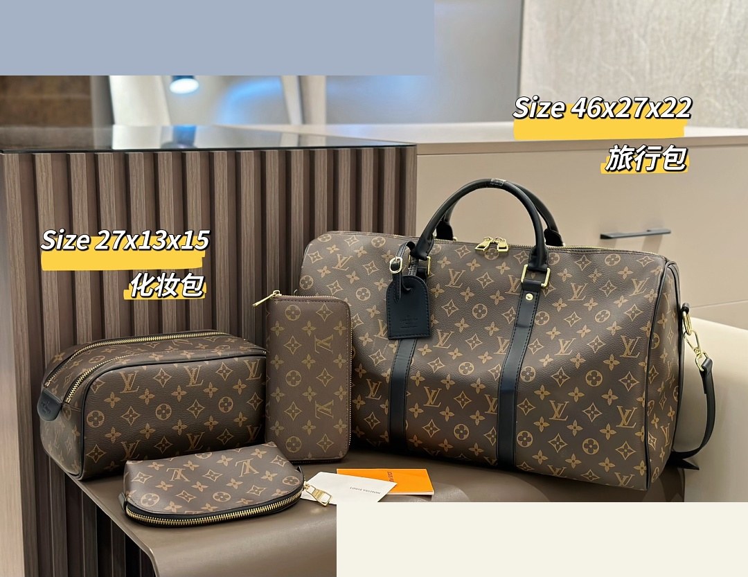 S3 Bag 511