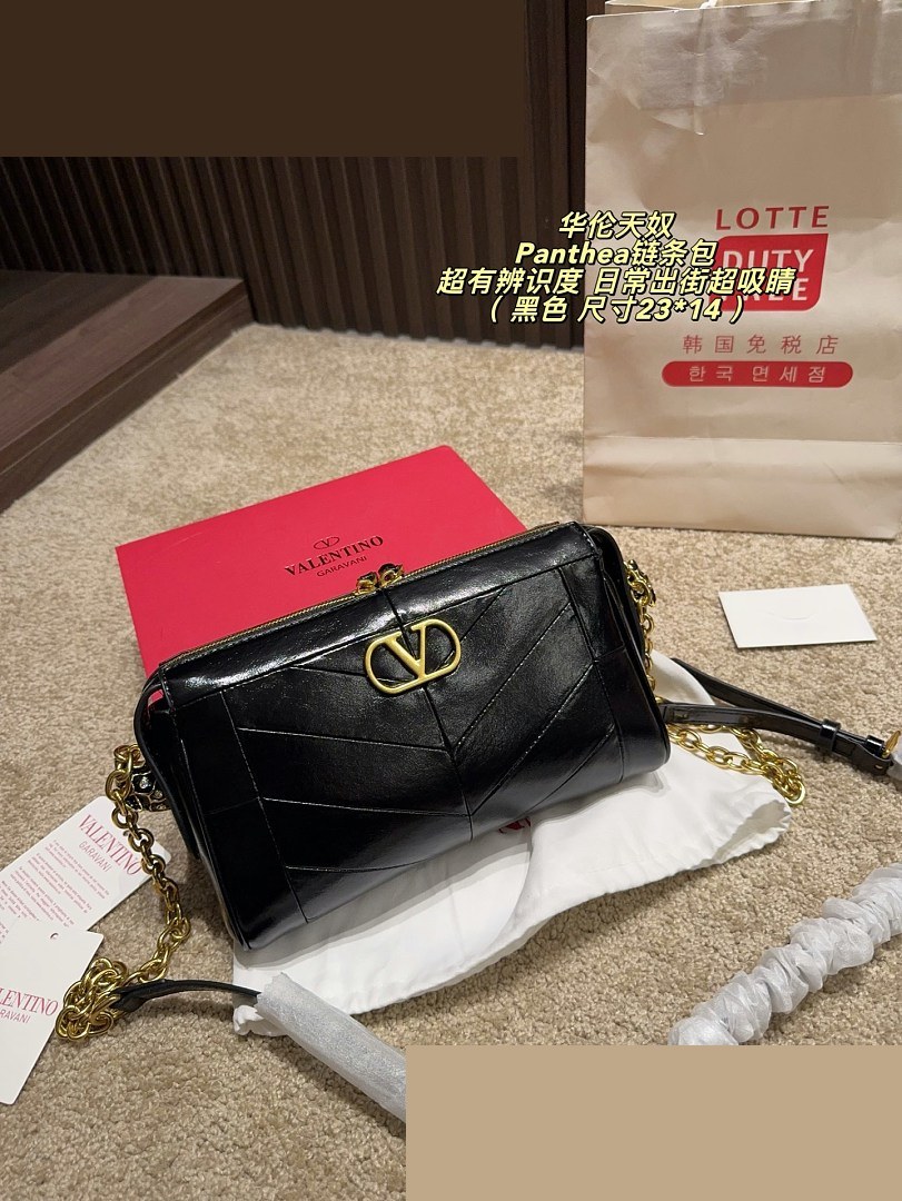 VA Bag 009