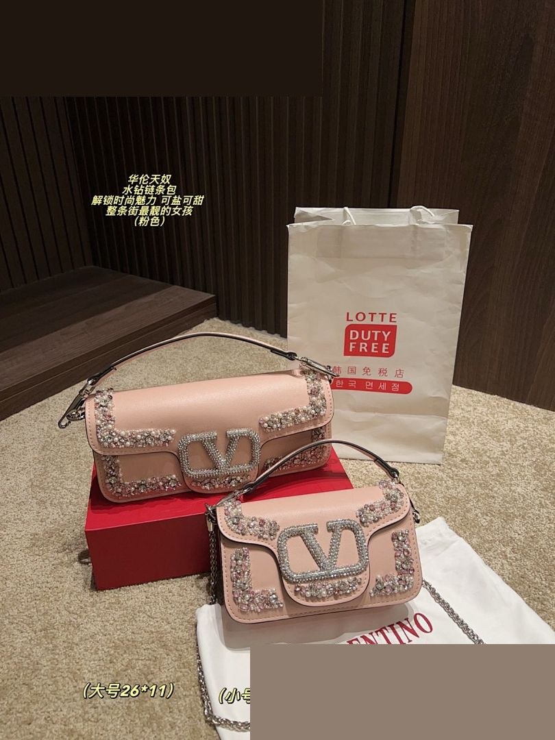 VA Bag 068