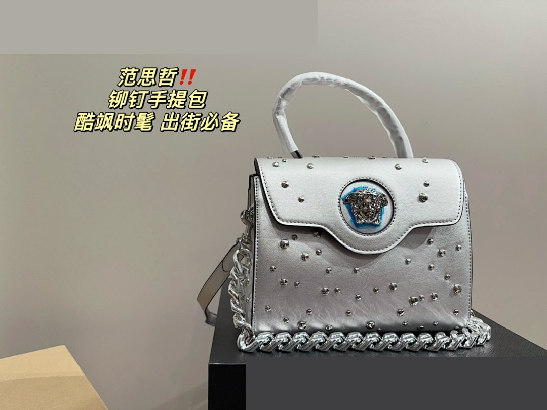 VE Bag 025