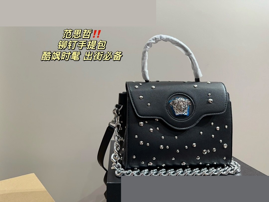 VE Bag 026