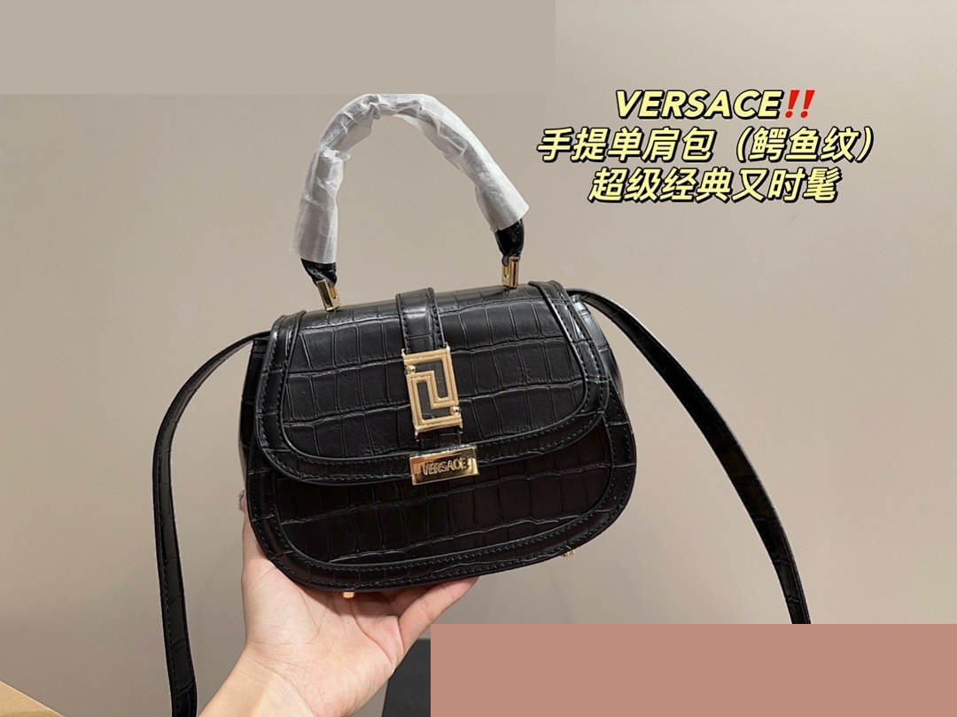 VE Bag 087