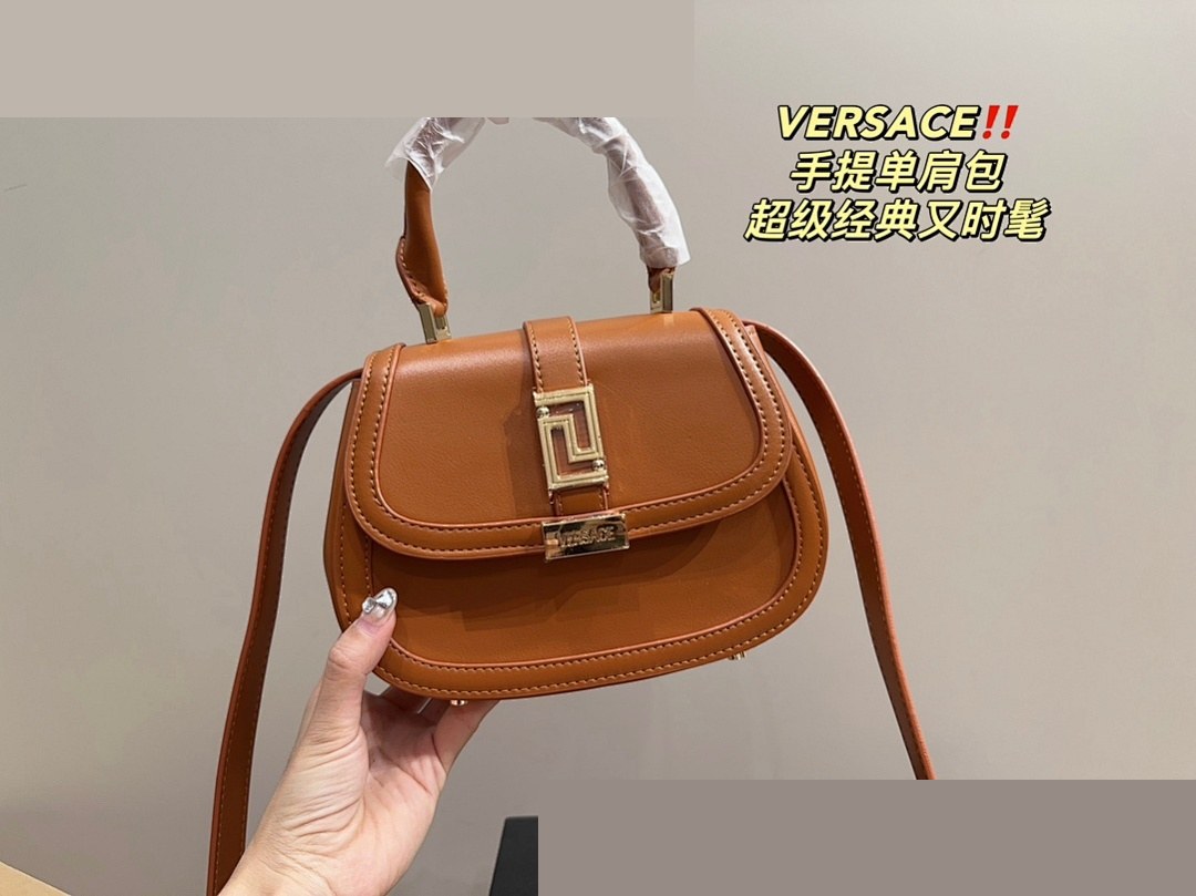 VE Bag 089