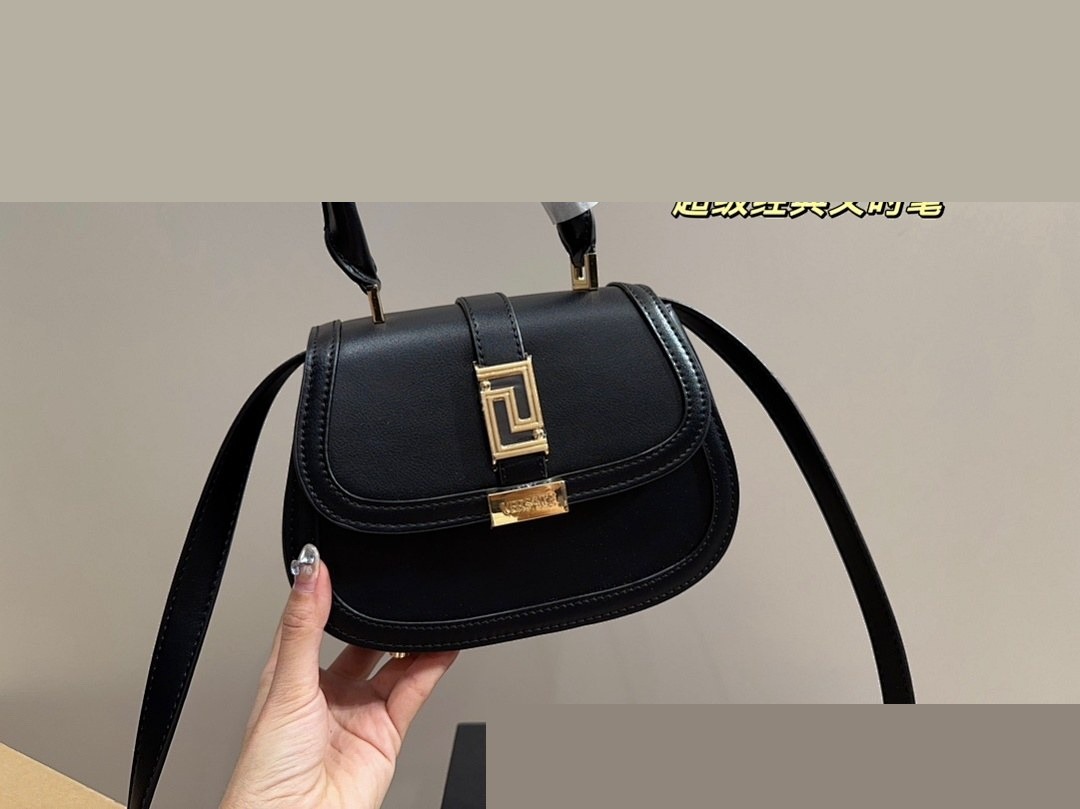VE Bag 090