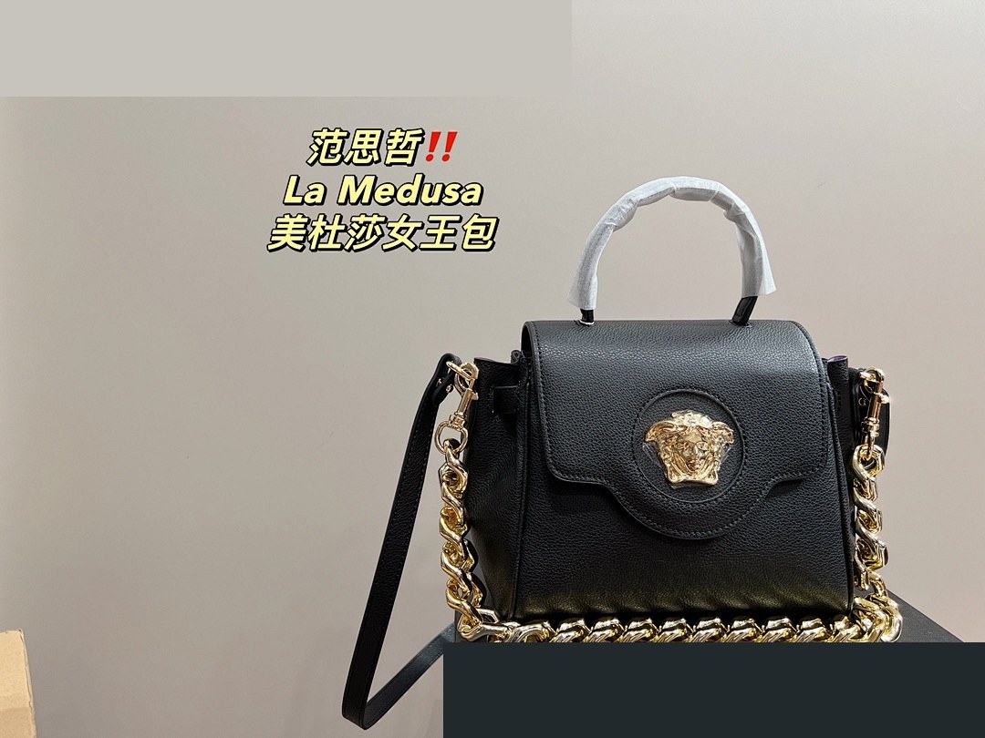VE Bag 115