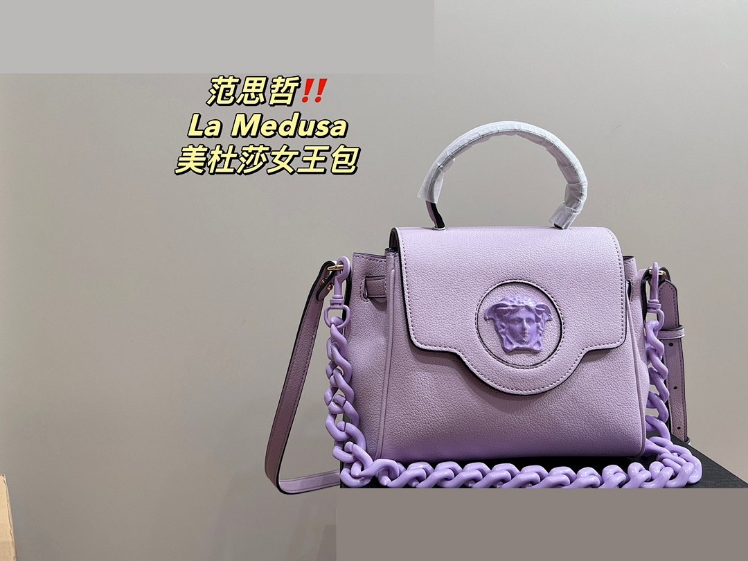 VE Bag 116