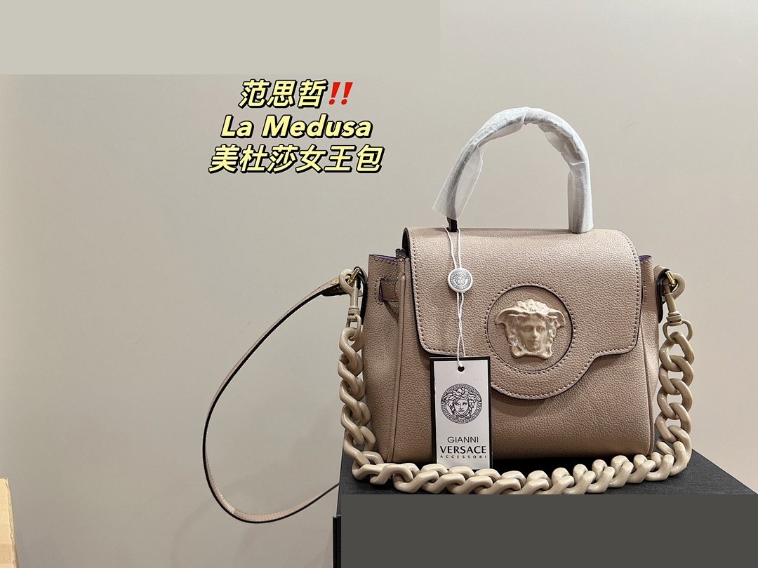 VE Bag 117