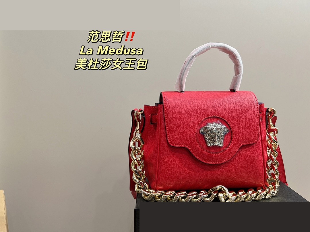 VE Bag 118