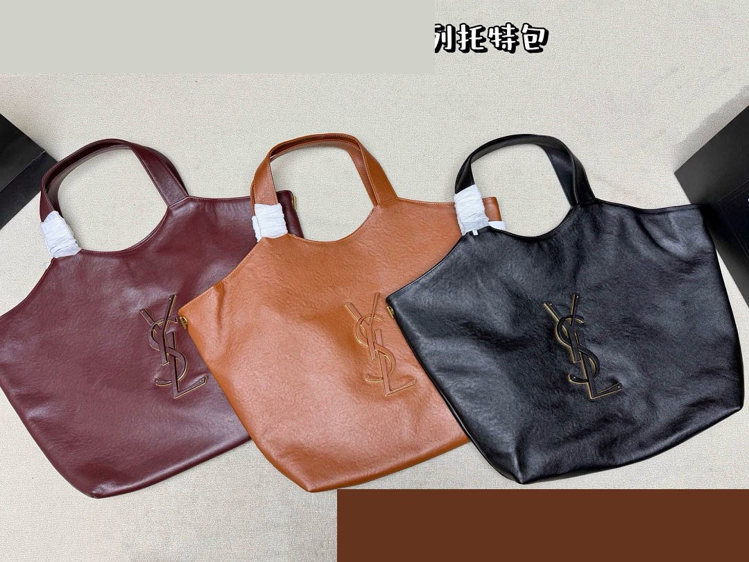 YSL Bag 005