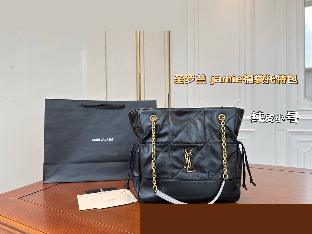 YSL Bag 011