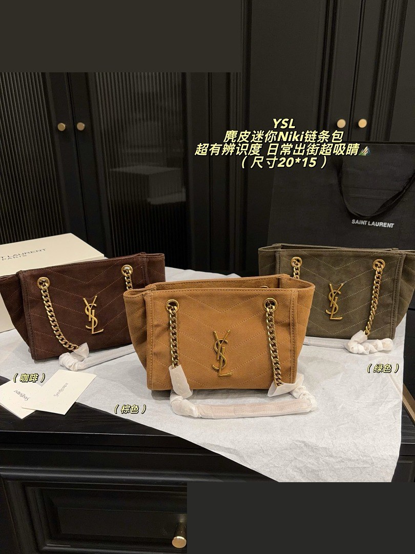 YSL Bag 052