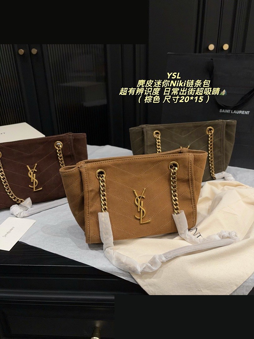 YSL Bag 065