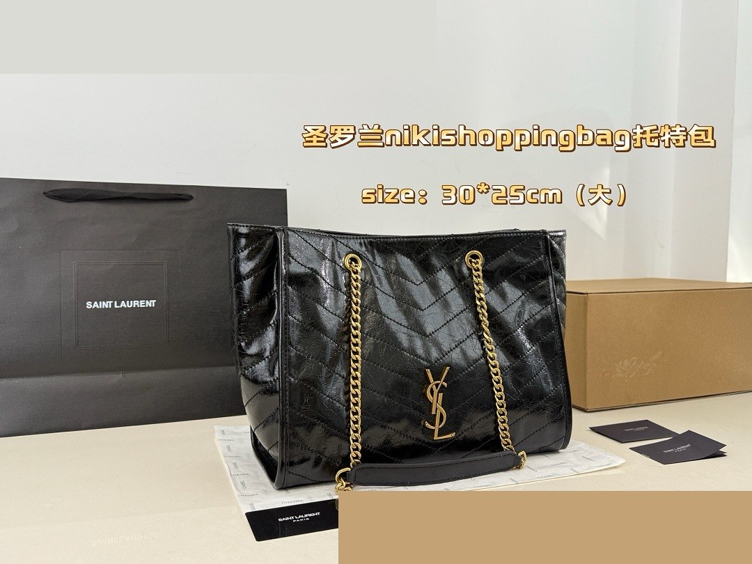 YSL Bag 071