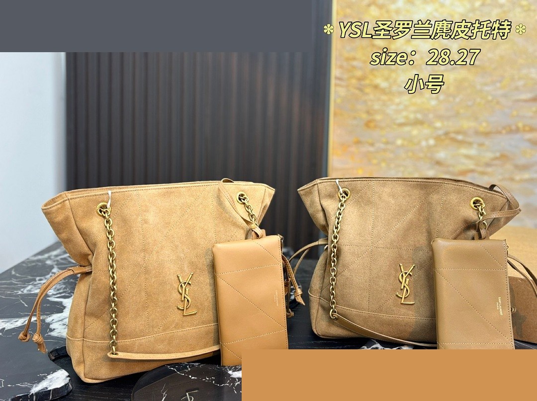 YSL Bag 160