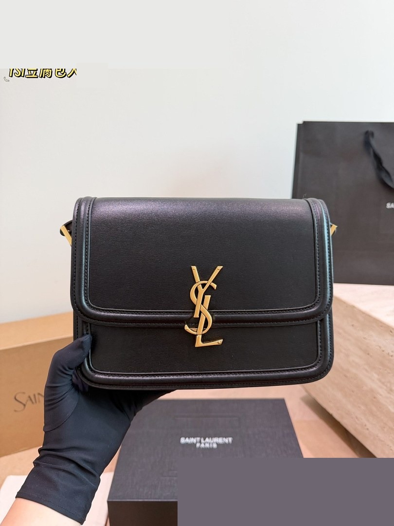 YSL Bag 232