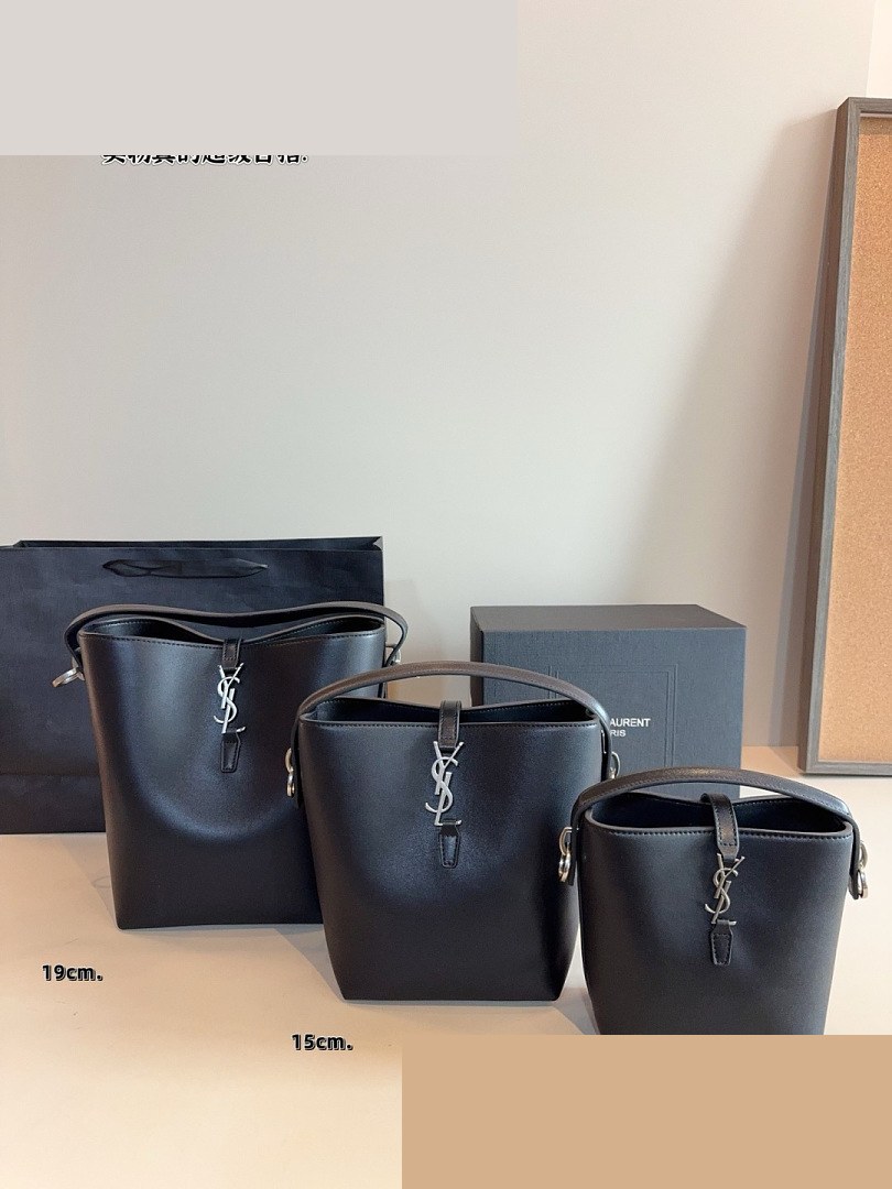 YSL Bag 247