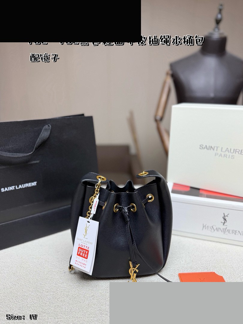 YSL Bag 523