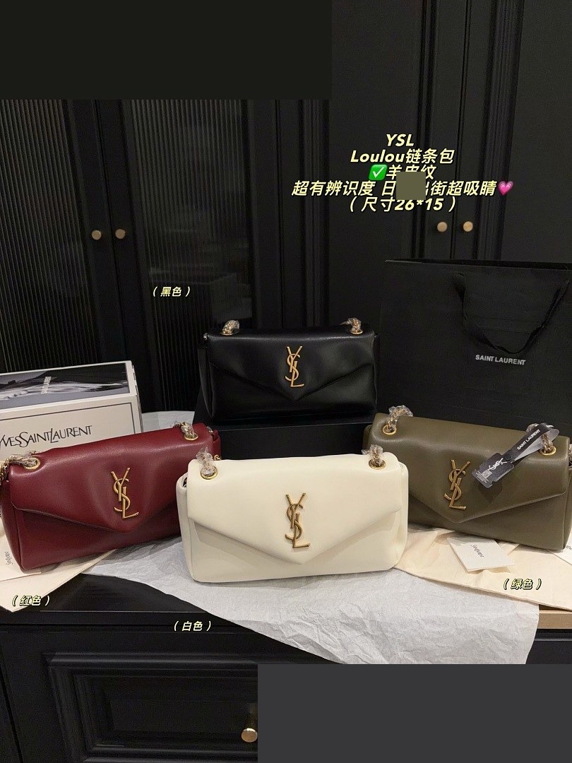 YSL Bag 599